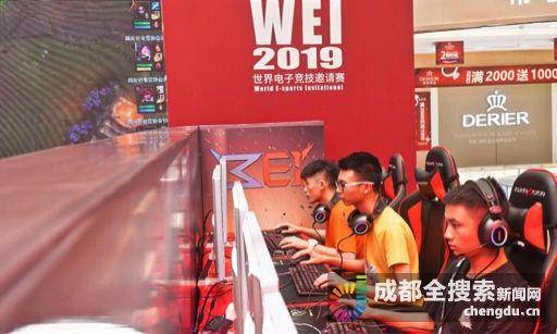 此次比赛无