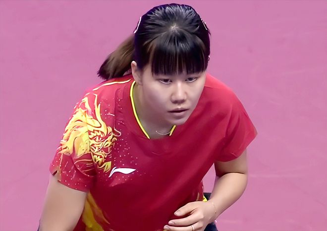 并不尽如人 并不尽如人