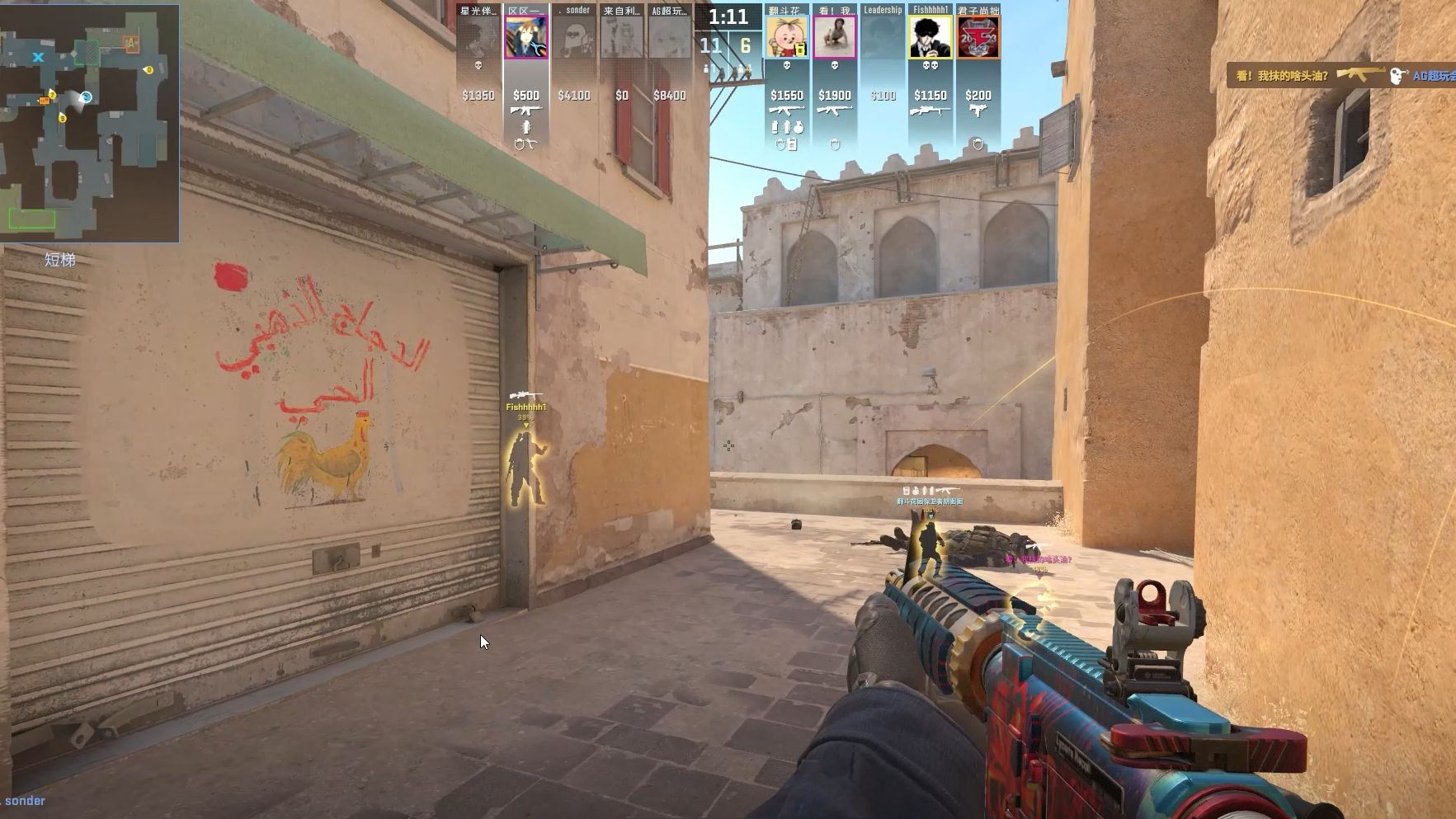 而是强烈对 而是强烈对