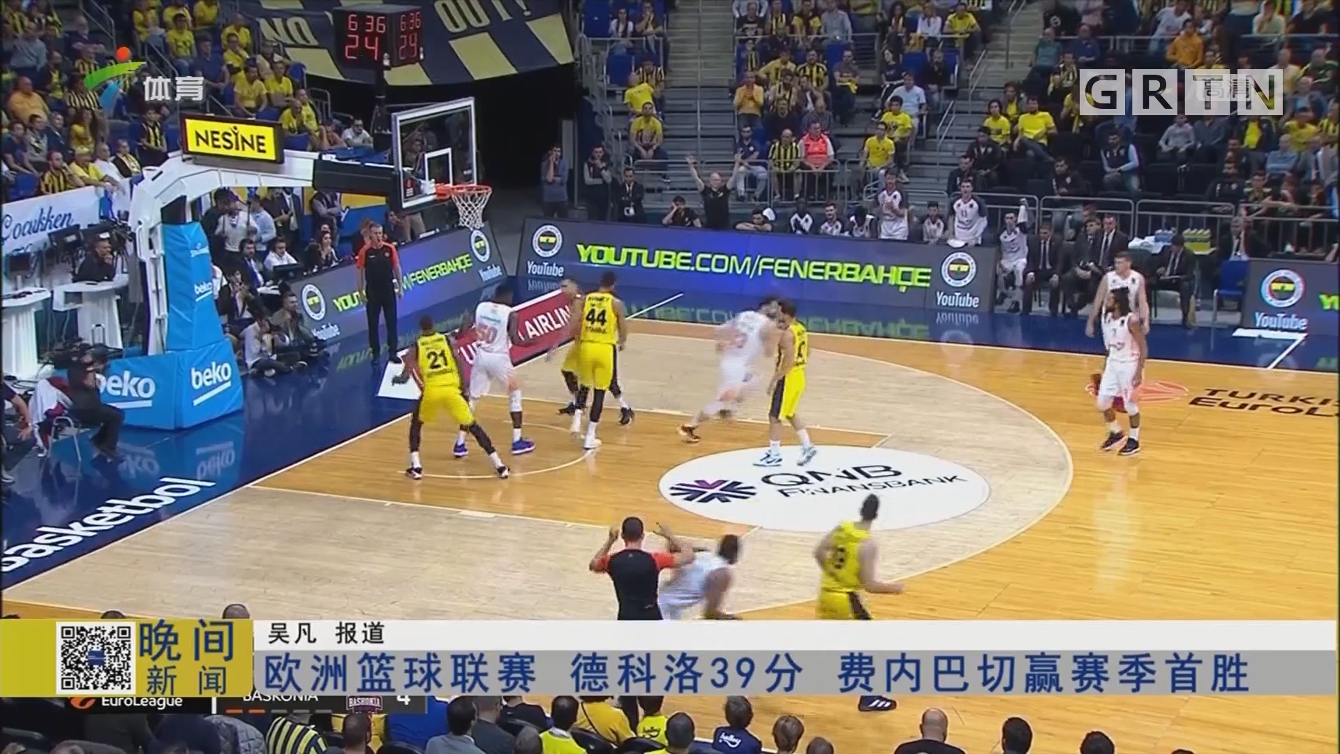 供了一个观 供了一个观