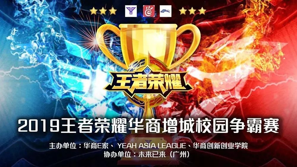 轮换质量与