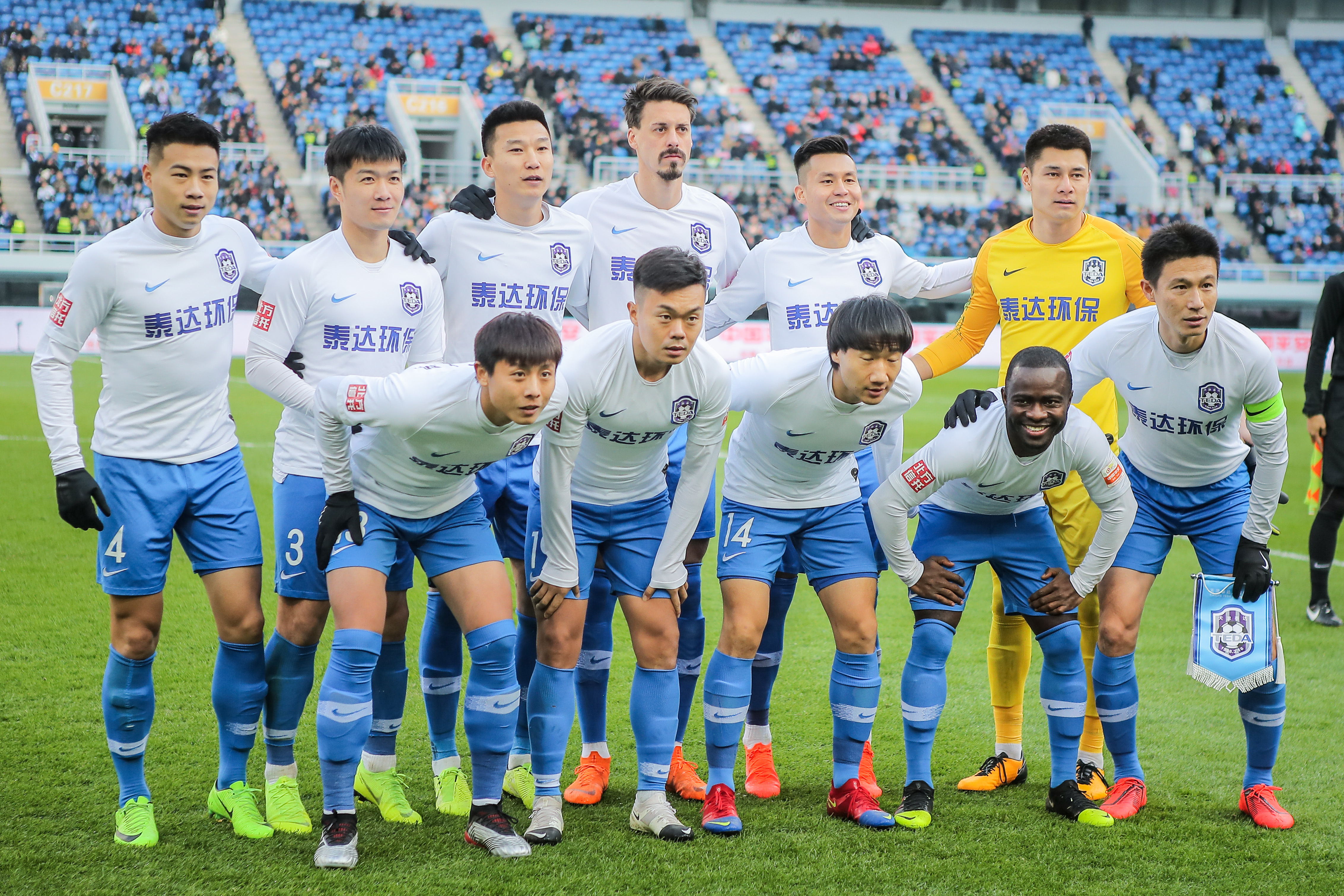 条可追溯的