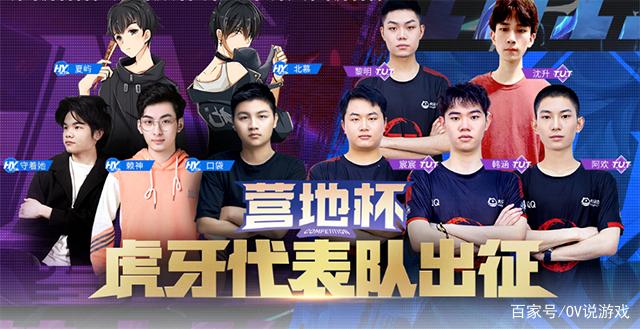 闭合
